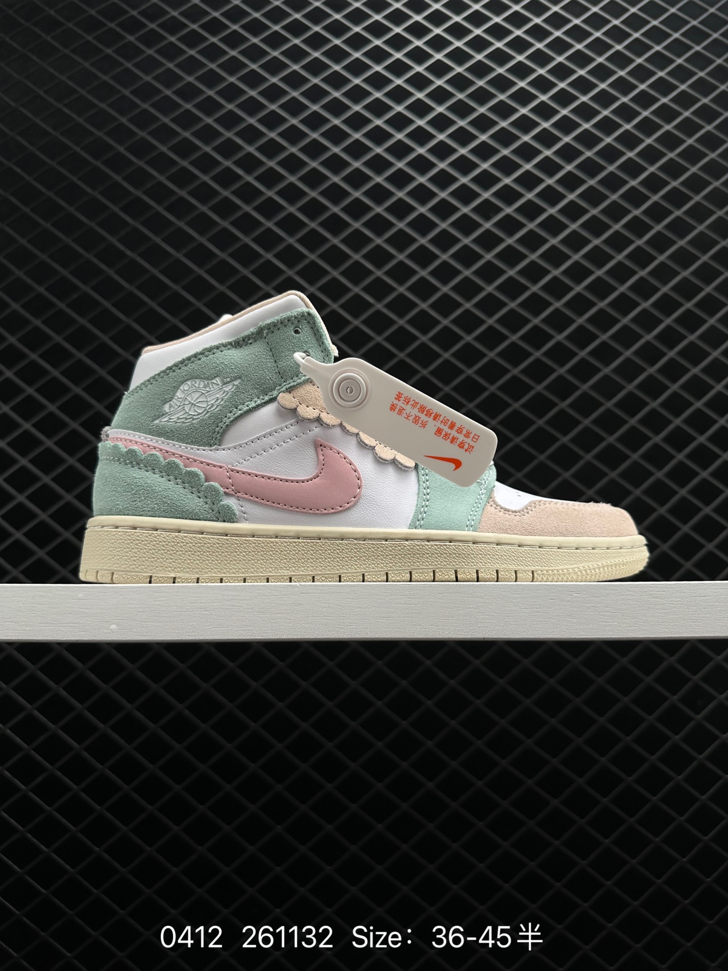 Air Jordan 1 Low AJ1